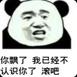 我本可以默默走开