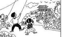 放风筝看图写话三年级300字下册