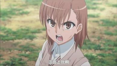 一个令人惊讶的发现
