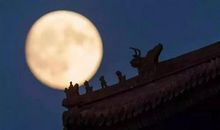 给自己一轮明月