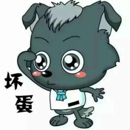 困虫