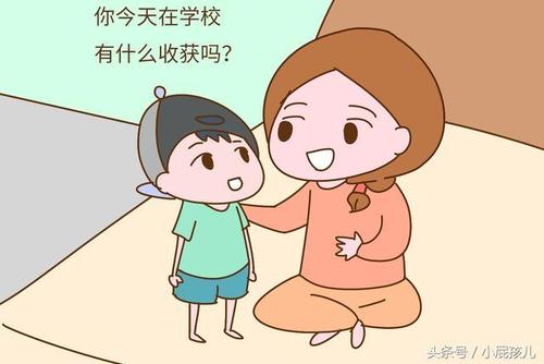 老师请告诉我父母