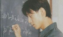 岁月模糊了记忆