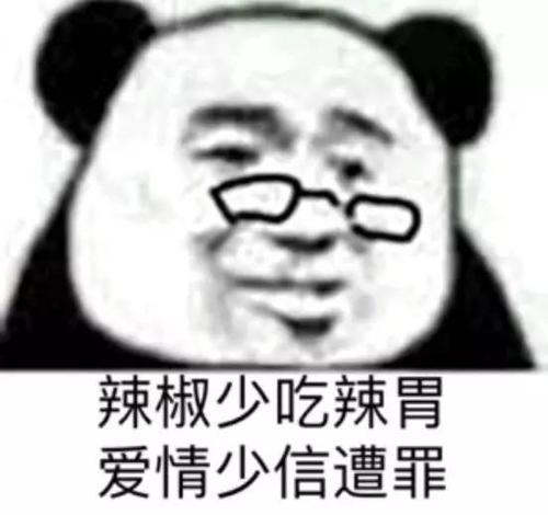 自开学以来最有意义的事情