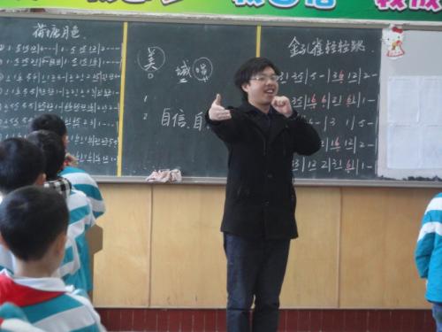 冯老师我真的很佩服你