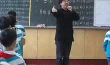 冯老师，我真敬佩您