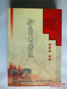 母爱三部曲