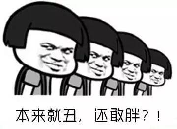 胖“ 0”和瘦“ 1”