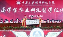 青春逐梦正当时作文