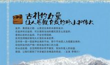 书友见证我成长