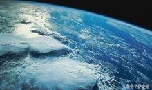 地球你还好吗？