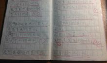 我和孙悟空过一天作文400字四年级上册