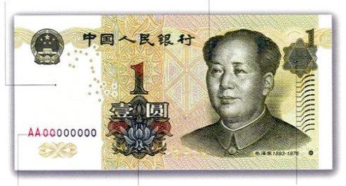 一美元的启示