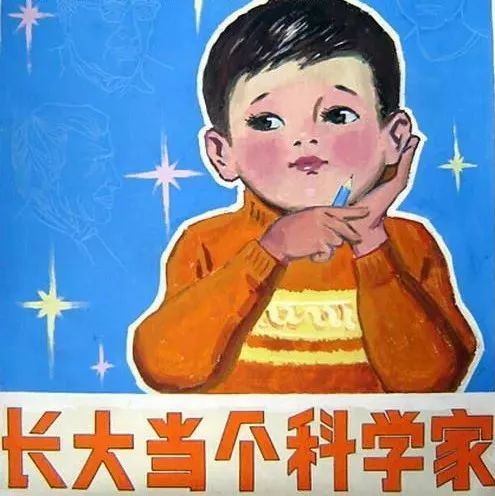 我长大后会当飞行员