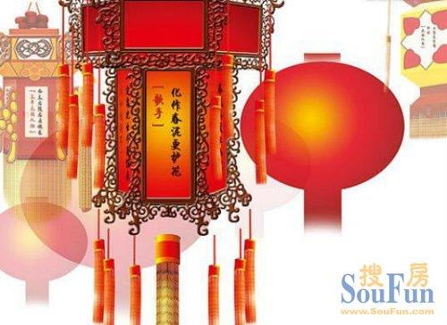 我们一家做灯笼