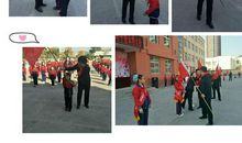 城南小学校庆纪念