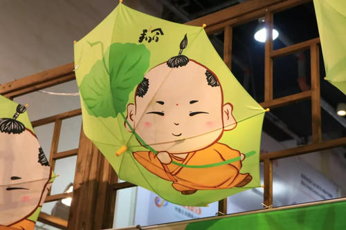我和飞花岭