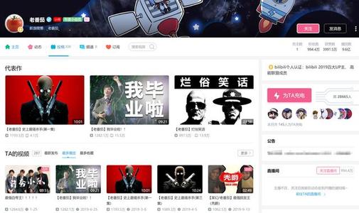 我们班的第一兄弟