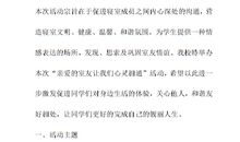 写给书先生的一封信