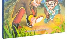 书童年中最好的朋友