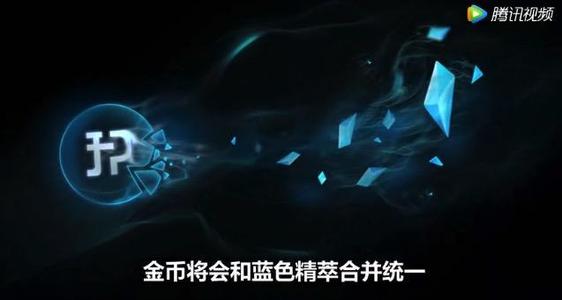 等候