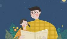 我的爸爸是活雷锋