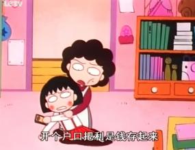 谢谢我的同学