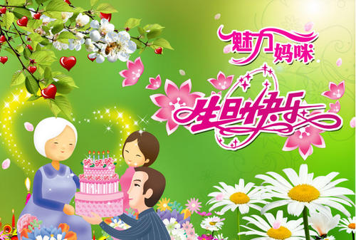批评就是爱