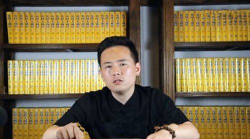 读长辈