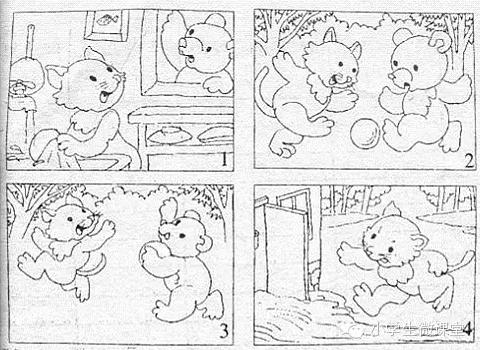 小学二年级的有趣的一天