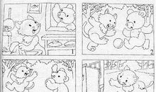 二年级看图写话有趣的一天