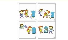 五年级下册漫画的启示作文