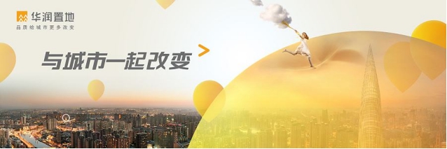 请相信对手的力量