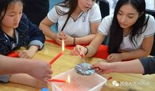 一节有魅力的课