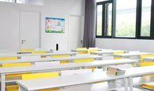 爱心暑托为爱启航