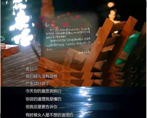 一件事的大原因