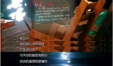 一件小事中的大道理