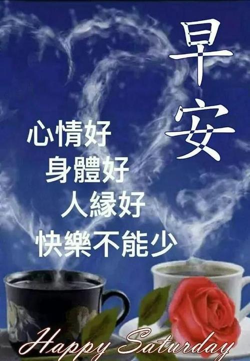 我可以勇敢面对