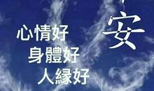 本来我可以去勇敢面对