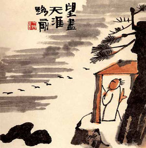 王国维的“三个境界”