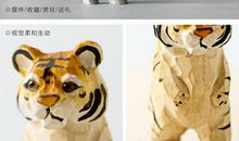 精致的木雕小老虎