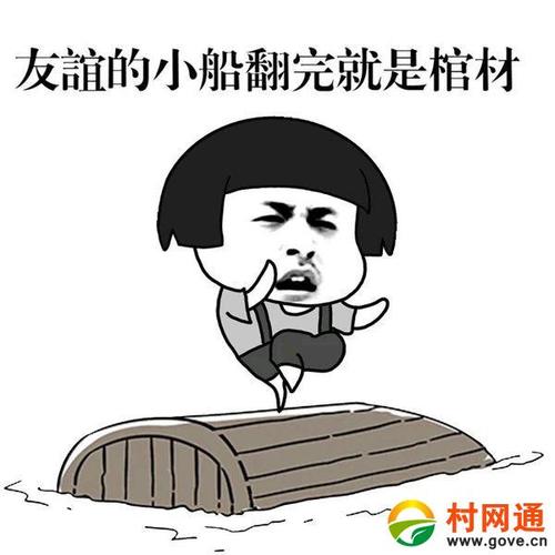 它属于你我