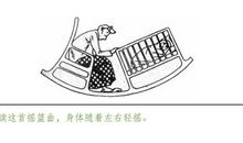 我和诗歌的故事