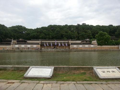曾国藩故居一日游