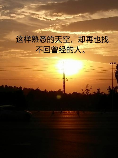 慢一点，慢一点
