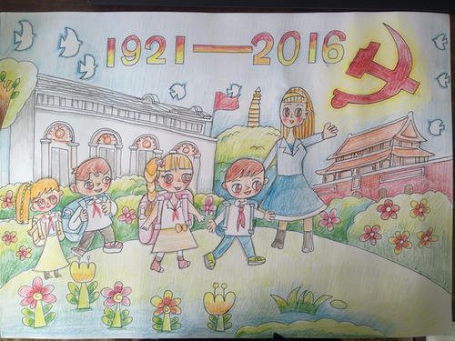 我的绘画之路