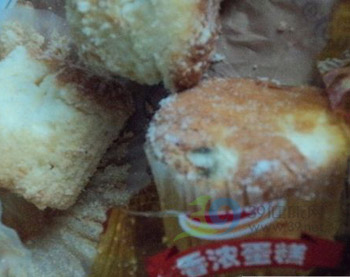 发霉的蛋糕