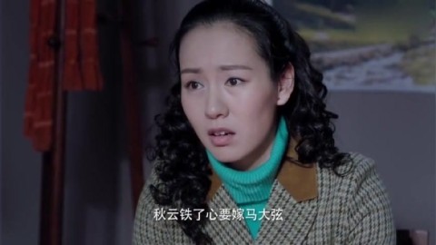 向我姑姑致敬