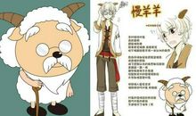 当我变小的时候