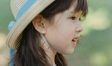 我有一个小妹妹了